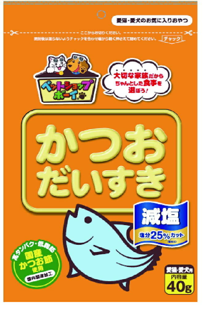 Marutomo Reduced-Salt Bonito Flakes 40g
