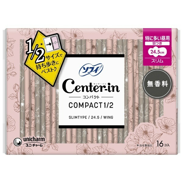 Center-in Compact 1/2 Unscented Extra Absorbent Day Use Winged 16 Pads [Slim Sanitary Napkins]