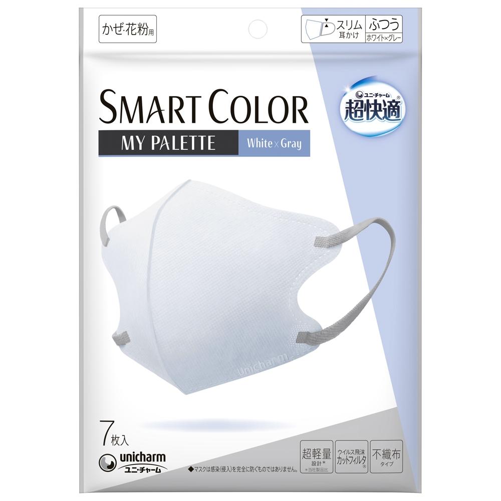 [Uni-Charm] Ultra Comfort SMART COLOR My Palette White × Gray Regular 7 Sheets