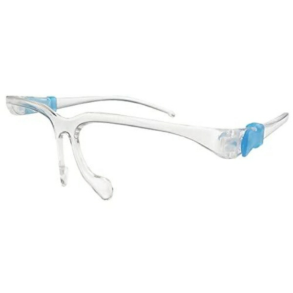 Yamazaki Sangyo Condor C Glasses-Style Face Shield Frame 193950