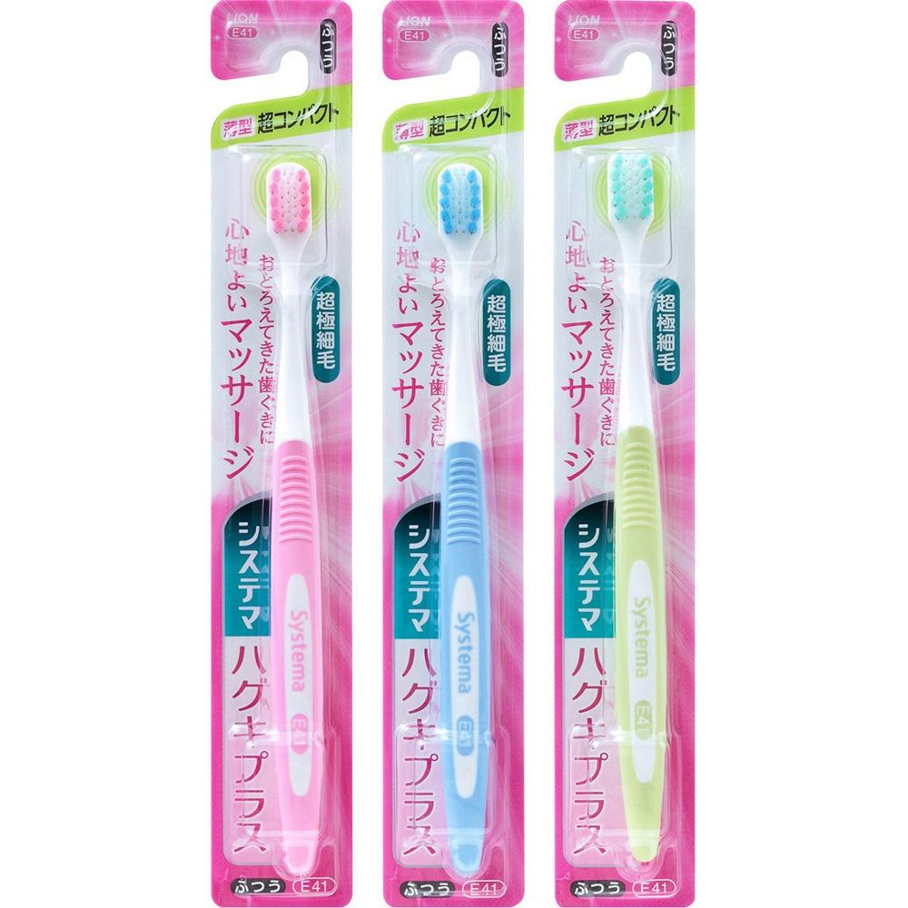 Systema Gum Plus Toothbrush Ultra Compact Regular