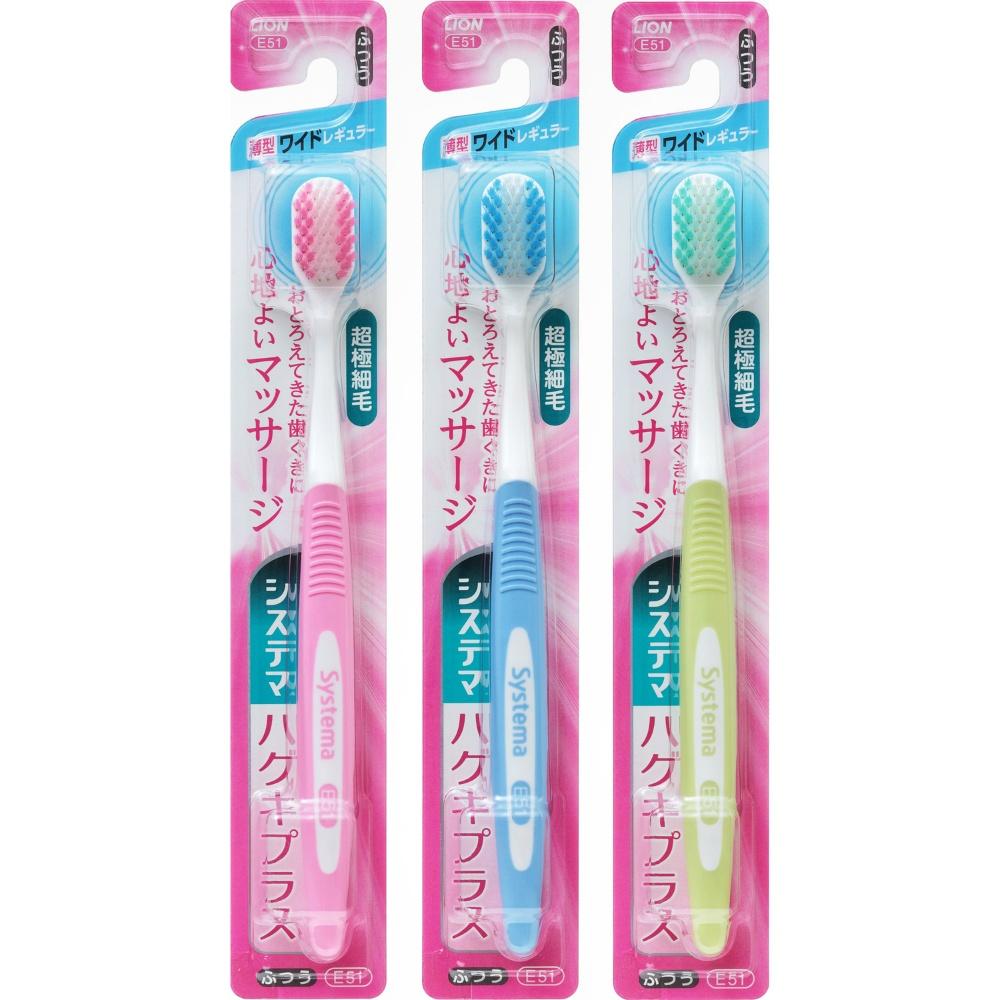 Systema Gum Plus Toothbrush Wide R Regular