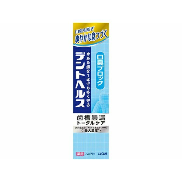 Dent Health Medicated Toothpaste Bad Breath Block 28g