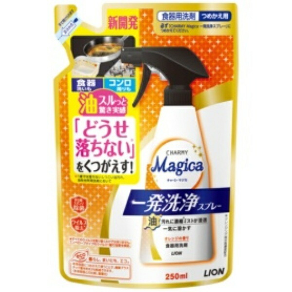 Lion CHARMY Magica One-Step Cleaning Spray Refill 250ml 1 bottle