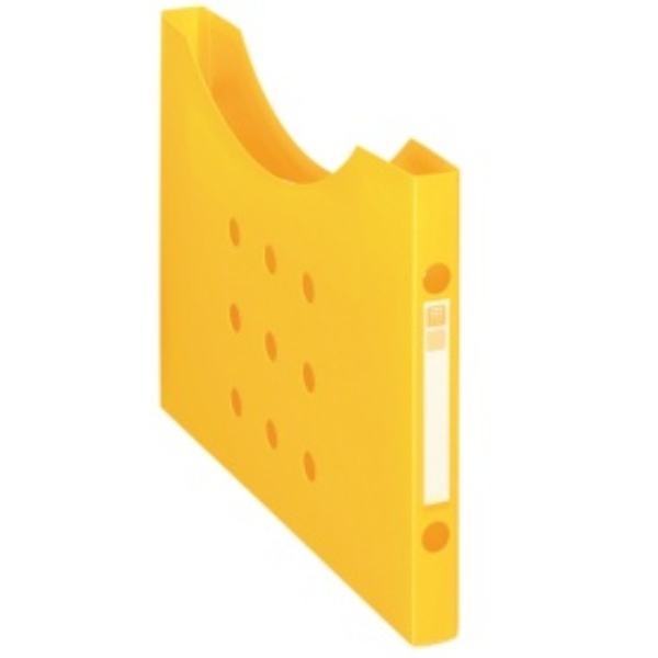 Lion Office Supplies Box File Noil A4 Horizontal Slim BF-12n-Y Yellow