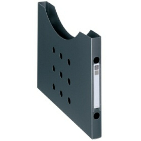 Lion Office Supplies Box File Noil A4 Horizontal Slim BF-12n-BK Black