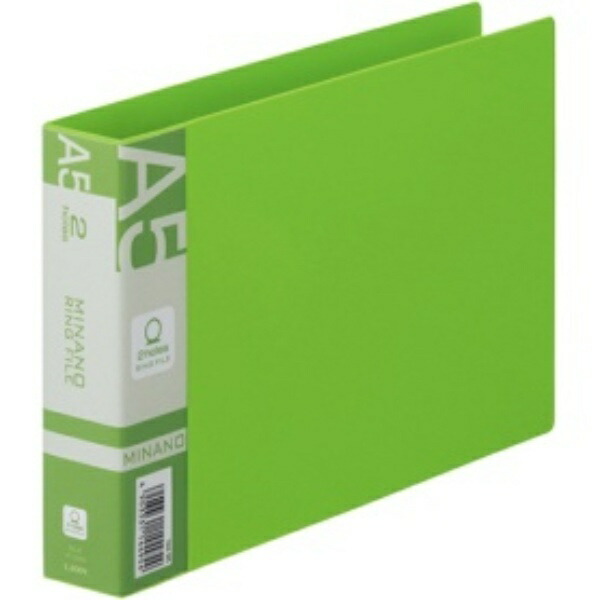 Lion Office Supplies Ring File Minano Green RF-226M