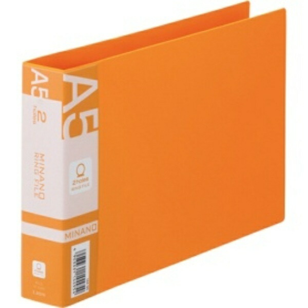Lion Office Supplies Ring Binder Minano Orange RF-226M