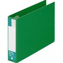 Lion Office Supplies Pet File B6E 2-Hole Green [NO.60-B6E] 12517