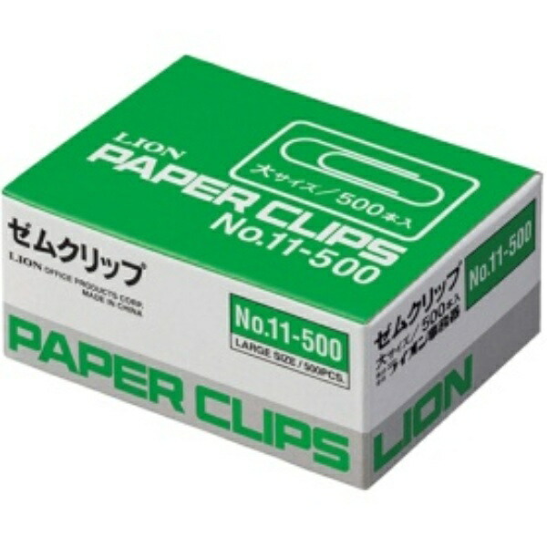 Lion Office Supplies ZEM CLIP Large 500-Pack No.11_25782