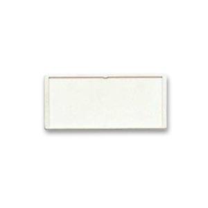 Lion Office Supplies Nameplate 35×82mm 3-Pack ID-20
