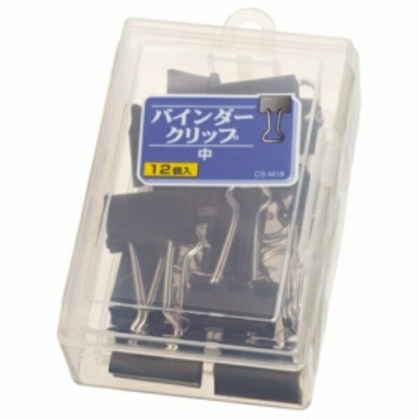 Lion Office Supplies Binder Clip Medium 12-Pack CS-M18 89509