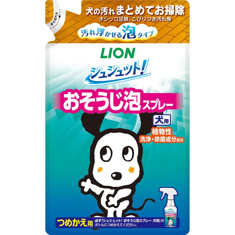 Shushut! Cleaning Foam Spray for Dogs Refill 240ml