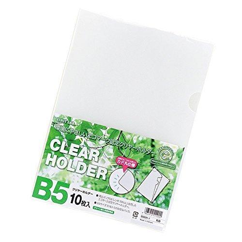 Rihitora Clear Folder 10-Pack B5 Off-White G6031-1
