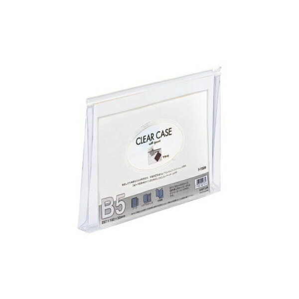 Rihitora Clear Case (Horizontal Type) A5 with Gusset White F72SM
