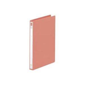 Rihitorabu Ring Binder A4 2-Hole Pink F867-2