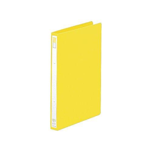 Rihitorabu Ring Binder A4 2-Hole Yellow F867-4
