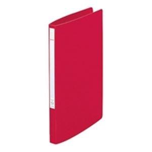 Rihitora Super Punchless File A4 Red F347U-3