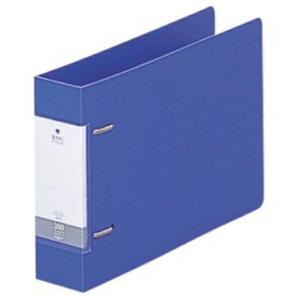 Rihitora D-Type Ring Binder A5E 2-Hole Blue G2234-8