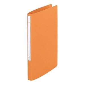 Rihitora Super Punchless File A4 Orange F347U-4