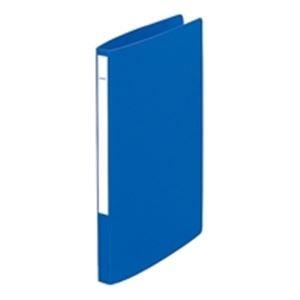 S Punchless File A4S Blue