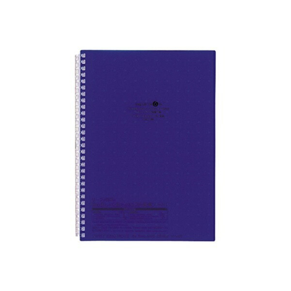Rihitorabu Aqua Drops Twist Ring Notebook Semi-B5 29-Hole Indigo N1608-11