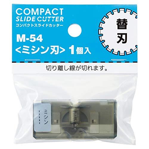 Rihitora Replacement Blade for Cutting Machines Exclusive for Compact Slide Cutters Sewing Machine Blade M-54