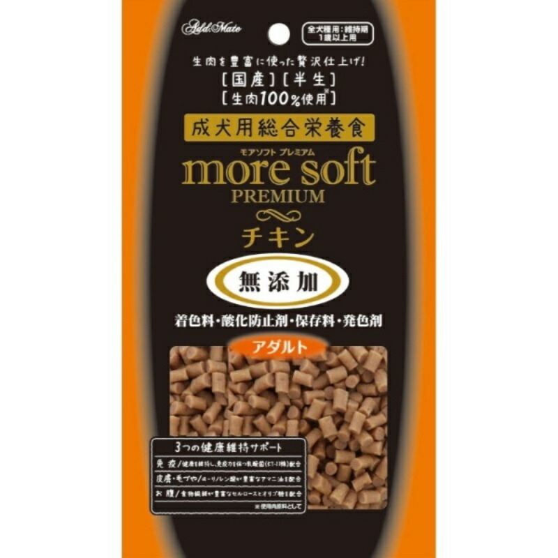 ADD. MATE ADD. MATE more soft Premium Chicken Adult 60g Multi-Color