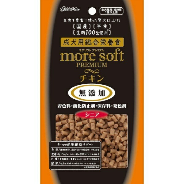 ADD. MATE more soft Premium Chicken Senior 60g
