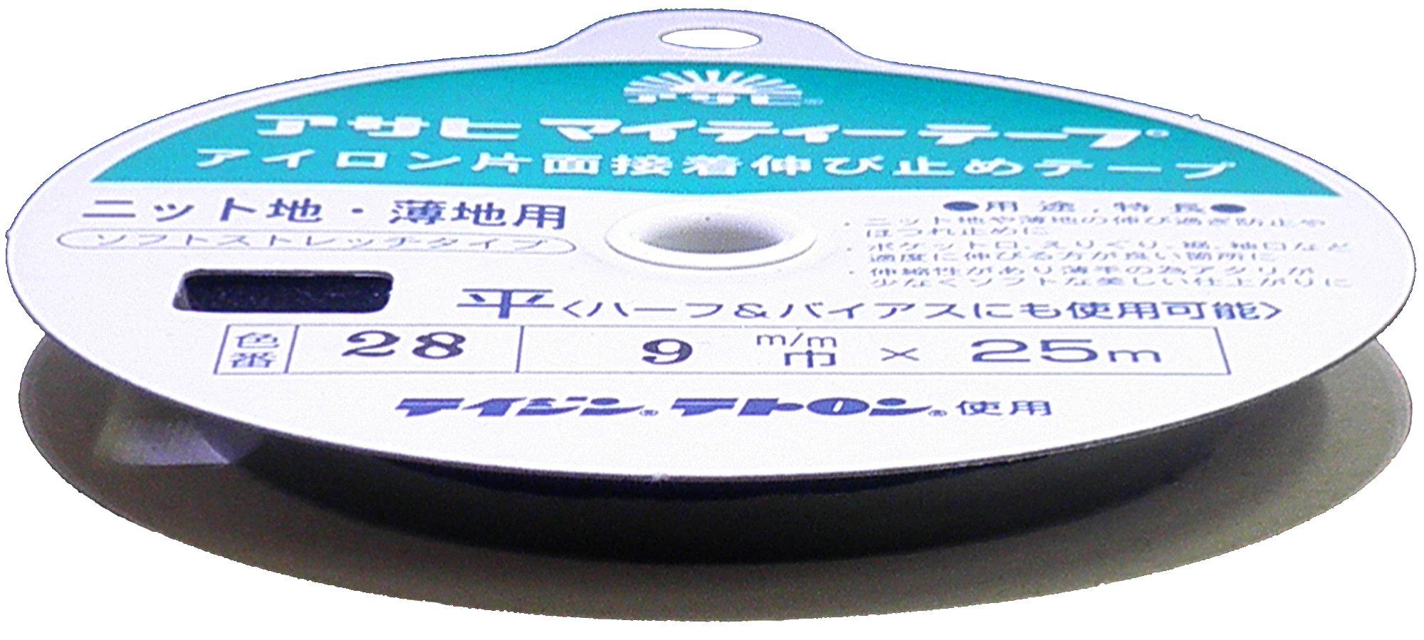 Asahi Iron-On Single-Sided Adhesive Tape Mighty Tape 9mm Width Black 25m Roll