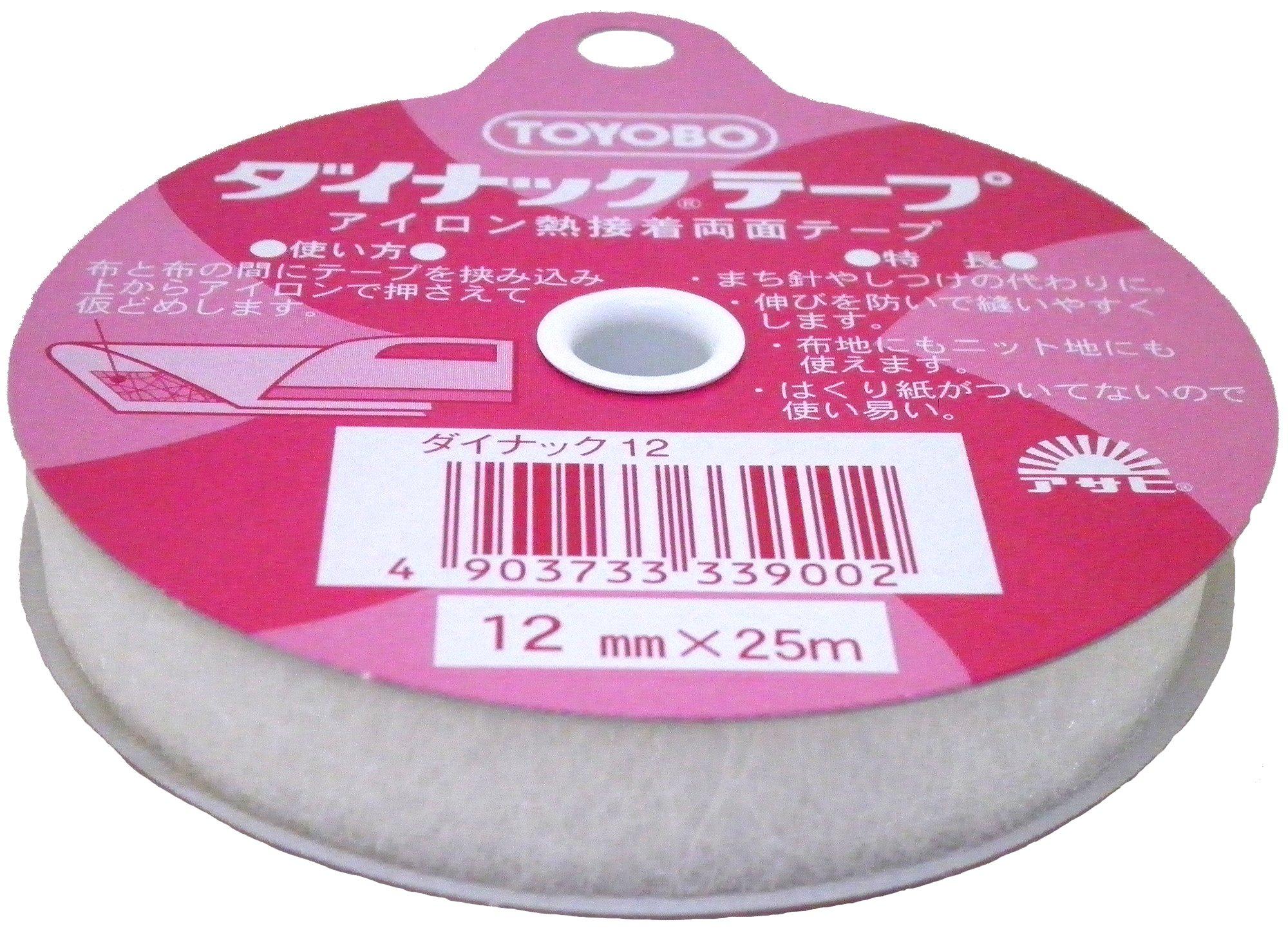 Asahi Iron-On Double-Sided Adhesive Tape Dynac Tape 12mm Width 25m Roll