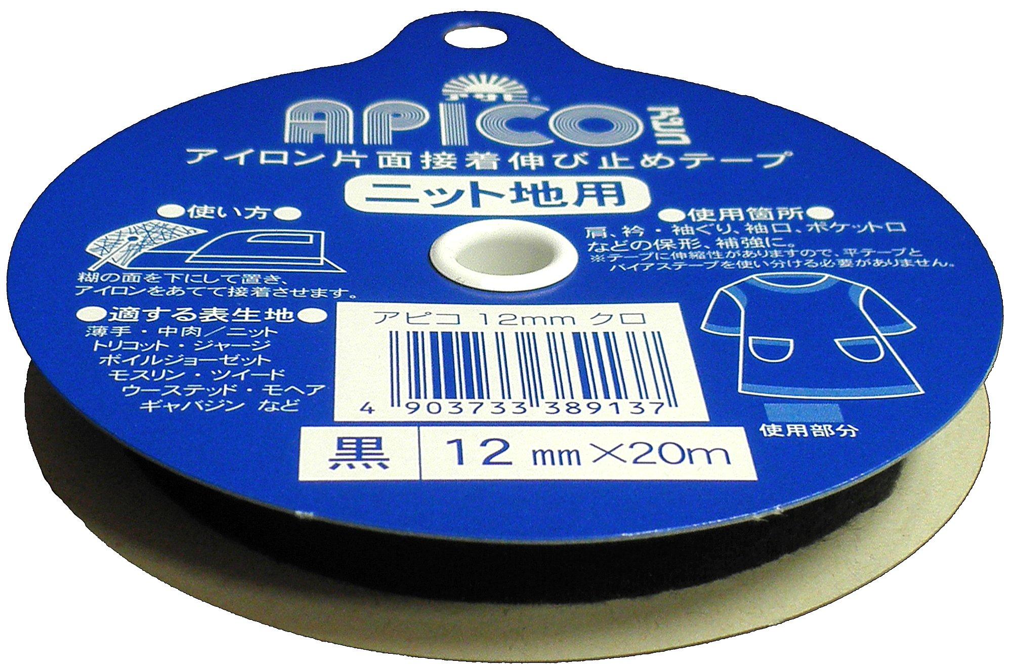 Asahi Iron-On Single-Sided Adhesive Tape Apico Tape 12mm Width Black 20m Roll