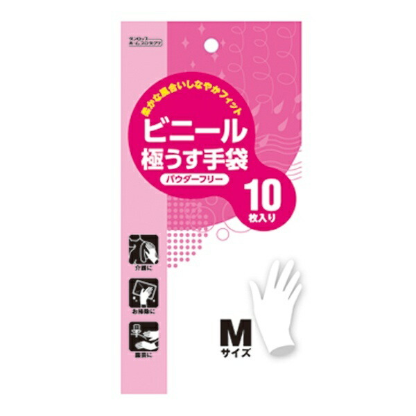 Dunlop Home Products Vinyl Gloves Disposable Ultra-Thin Powder-Free Clear M Resistant to Oil Stains Soft and Snug Fit Powder-Free Type 10-Pack DR69657