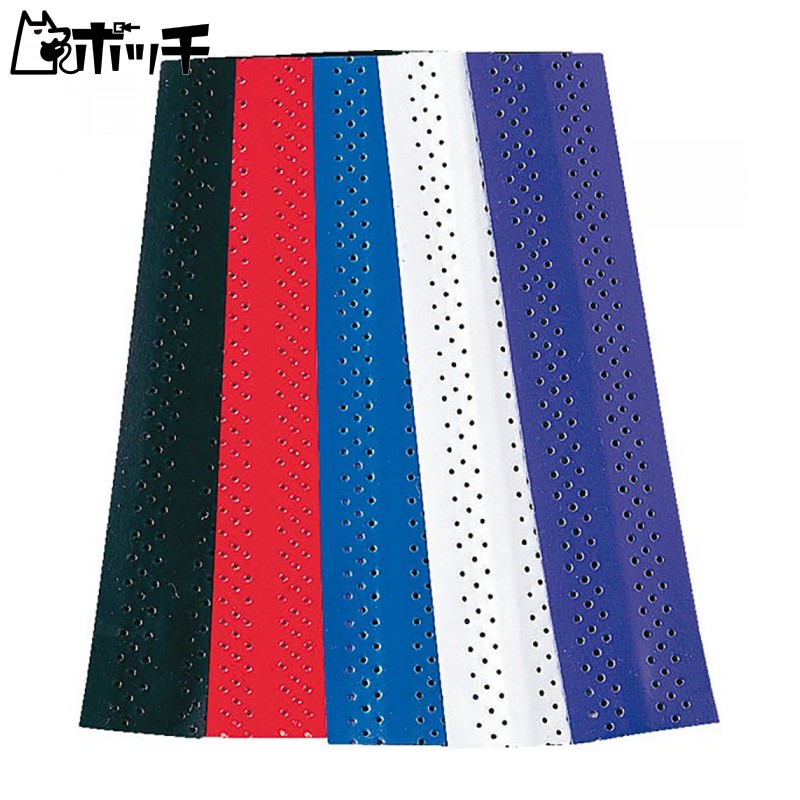 Gosen Cob Mesh Grip Tape Blue Violet AC25L