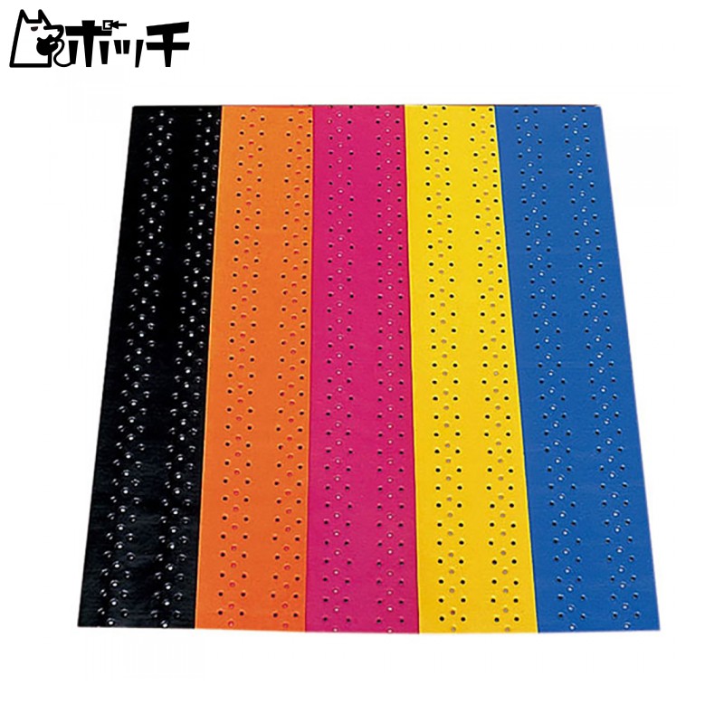 Gosen W-Cob Mesh Grip Tape Yellow AC15L
