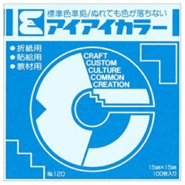 Ehime Paper Crafts Single-Color Origami Paper AI-TAN32 Sky Blue 15cm Square 100 Sheets