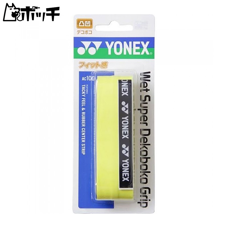 YONEX Wet Super Decoboco G AC104 (004) Yellow