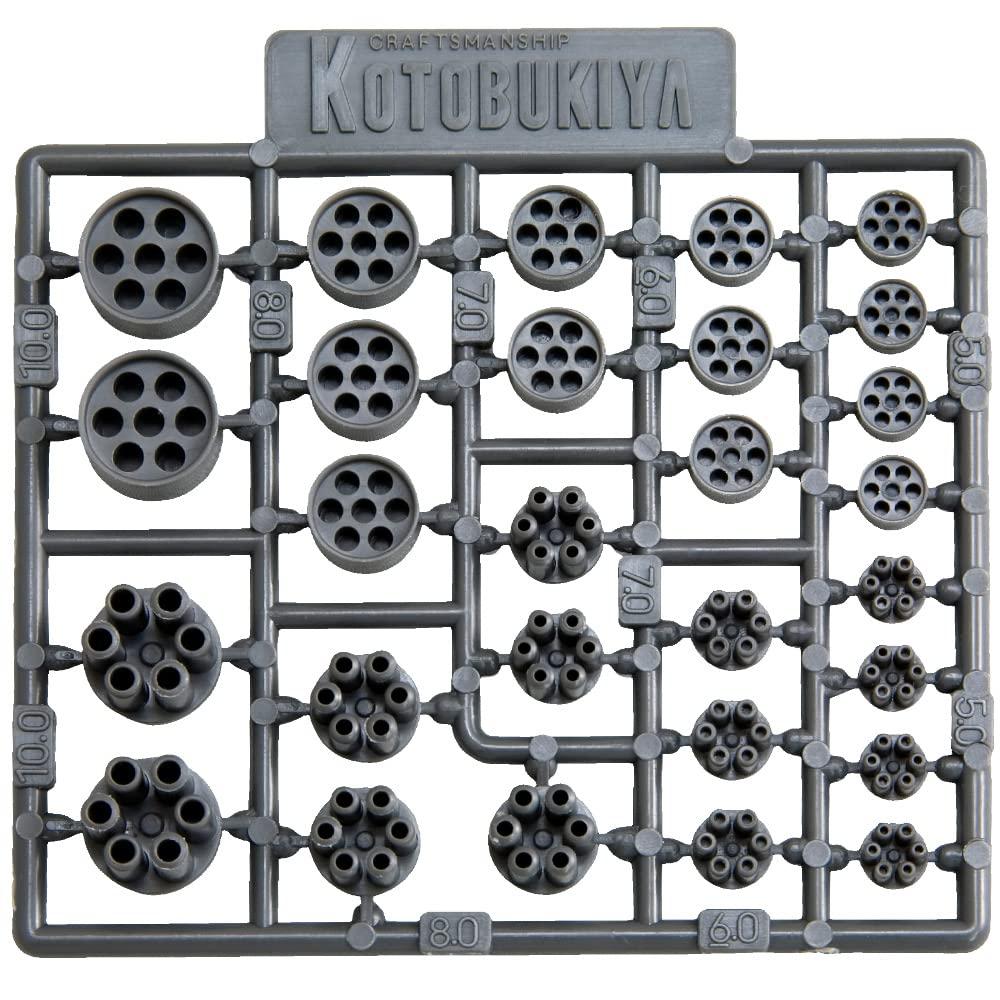 Kotobukiya M.S.G Modeling Support Goods Plastic Unit P135 Gatling Gun Non-Scale Plastic Model Kit