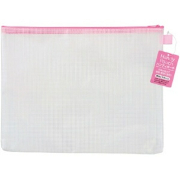 Hapira Handy Pouch A4 Pink HP301PK