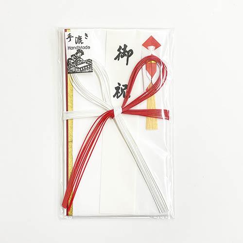 Frontier Gift Envelope for Celebrations Tes SG-81