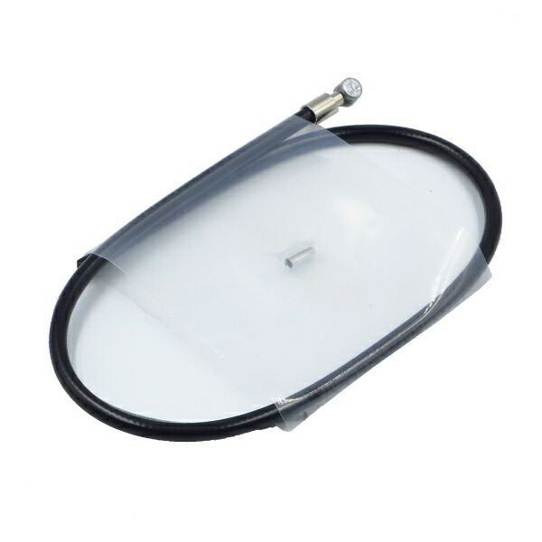 Bicycle Repair/Replacement Brake Cable, Black, 440-560mm, for AR Front Brake