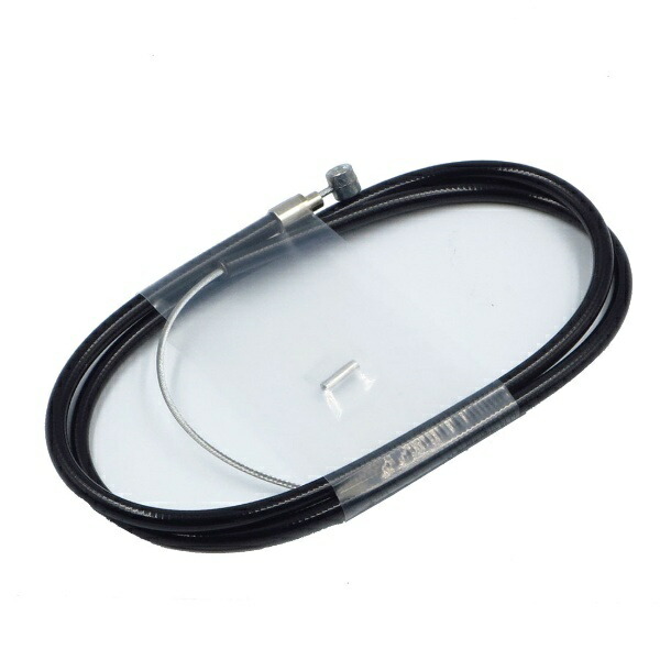 Bicycle Repair/Replacement Brake Cable, Black, 700-820mm, UP Front