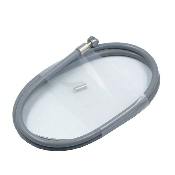 Bicycle Repair/Replacement Brake Cable, Gray, 640-700mm, for Lightweight Bicycle Front