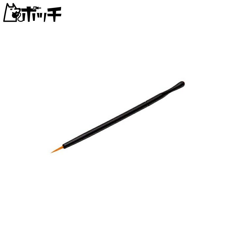 Wave Finish Products Series Single-Use Type Face Brushes 12-Piece Set Painting Tools for Plastic Models OF-051