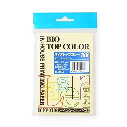 Biotop Color Postcard Size/160gsm Yellow