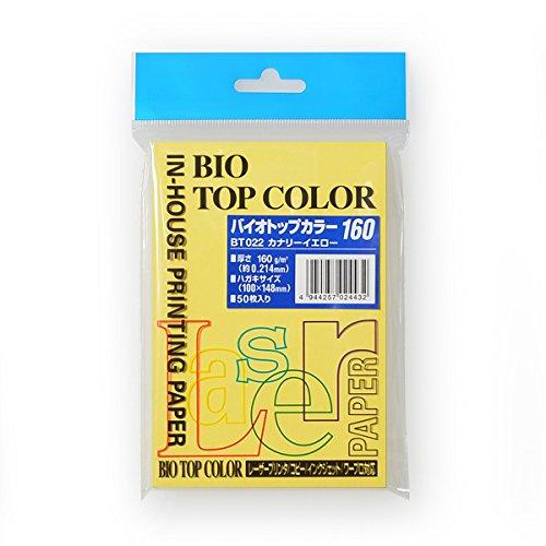 Biotop Color Postcard Size/160gsm Canary Yellow
