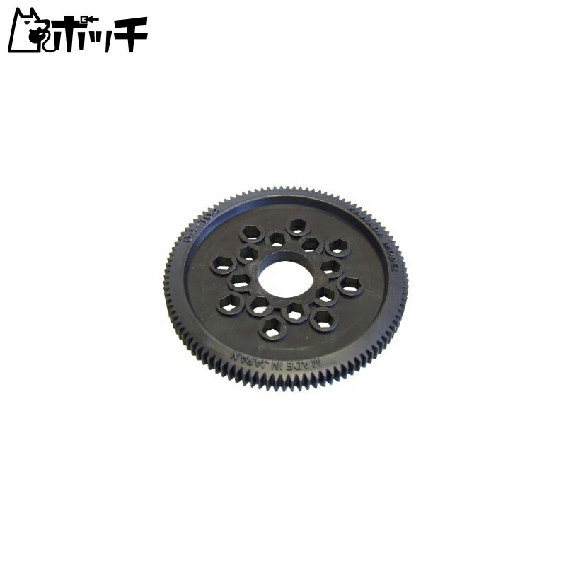 Super Tough Spargear 64P 104T