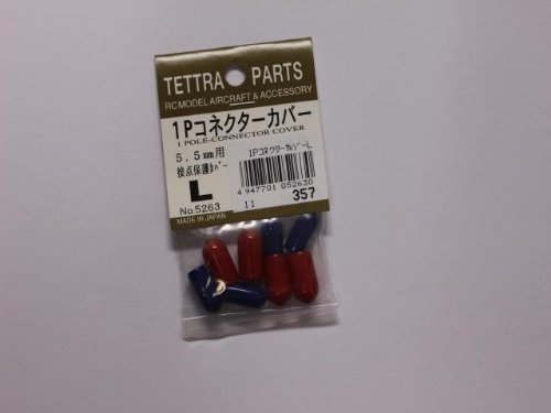 ■ Tetra 1P Connector Cover L (for 5.5mm) (05263) RC Airplane Parts Toy