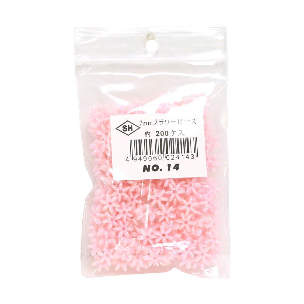 Shimamura Flower Beads Deluxe DX 200-Piece Set 7mm Light Pink ASH-FL7-14