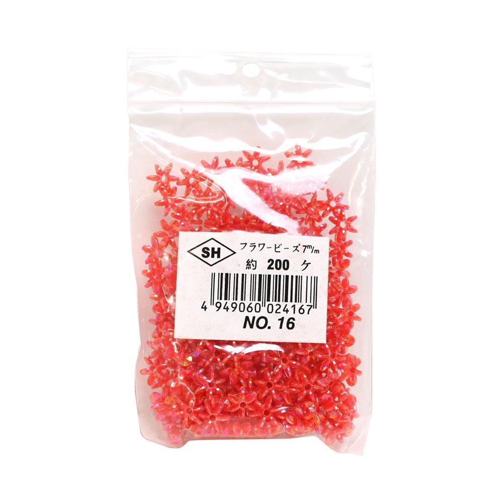 Shimamura Flower Beads Deluxe DX 200-Piece Set 7mm Red ASH-FL7-16